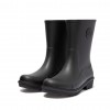 Wellies Pendek yang Luar Biasa